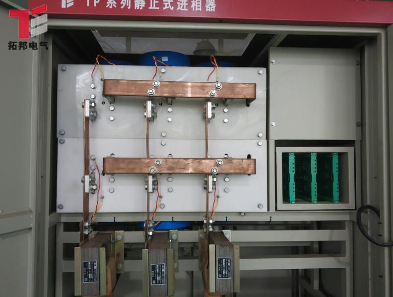  進相器能代替電容補償柜嗎？